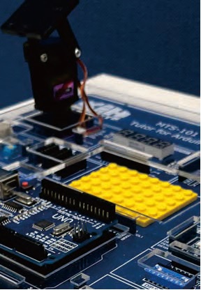 K&H MTS-101 <br> Tutor for Arduino - Image 5