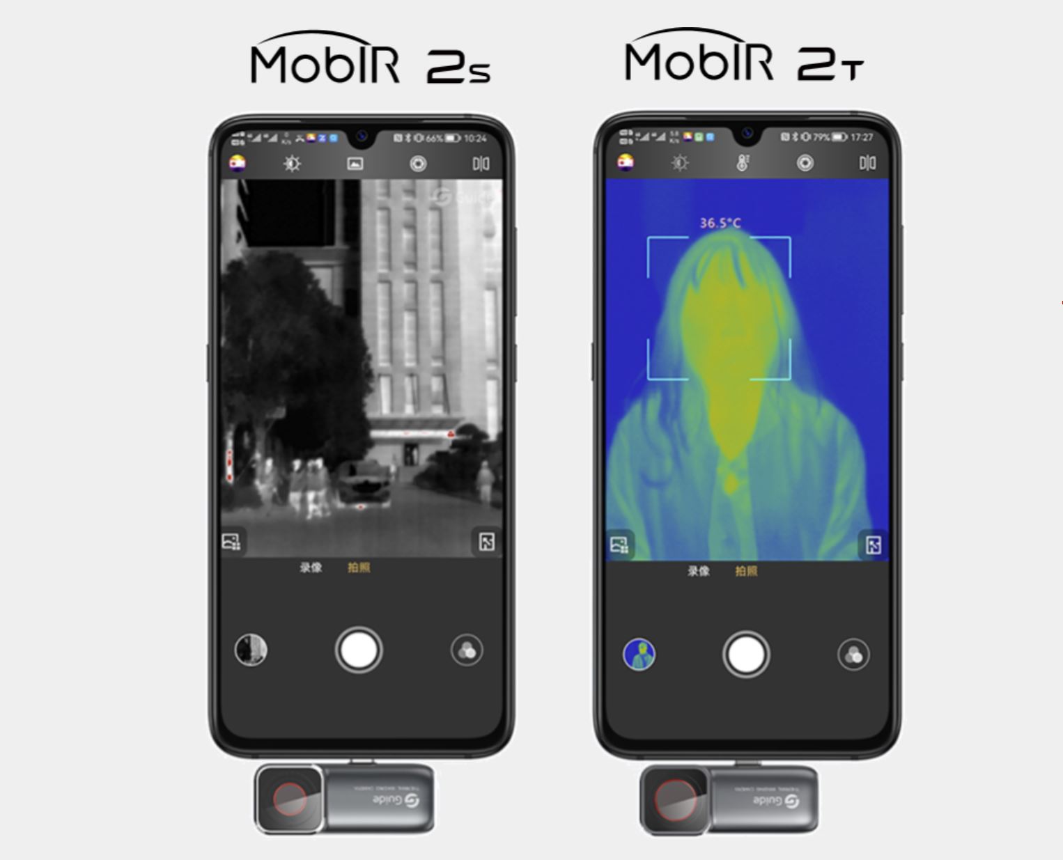 GUIDE Infrared <br> MobIR 2S - Image 3
