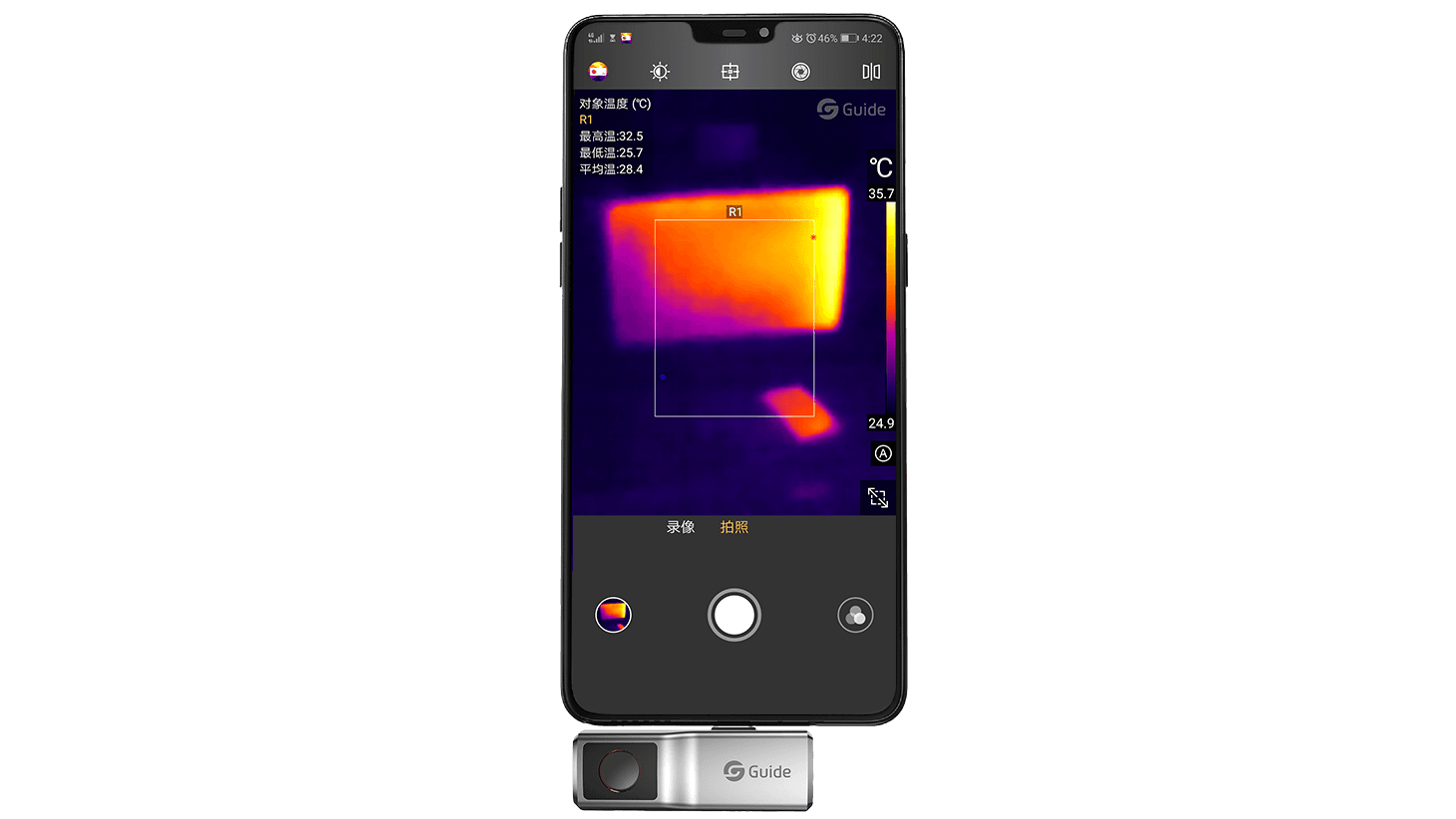 MobIR AirThermal Camera for Smartphone - Image 2