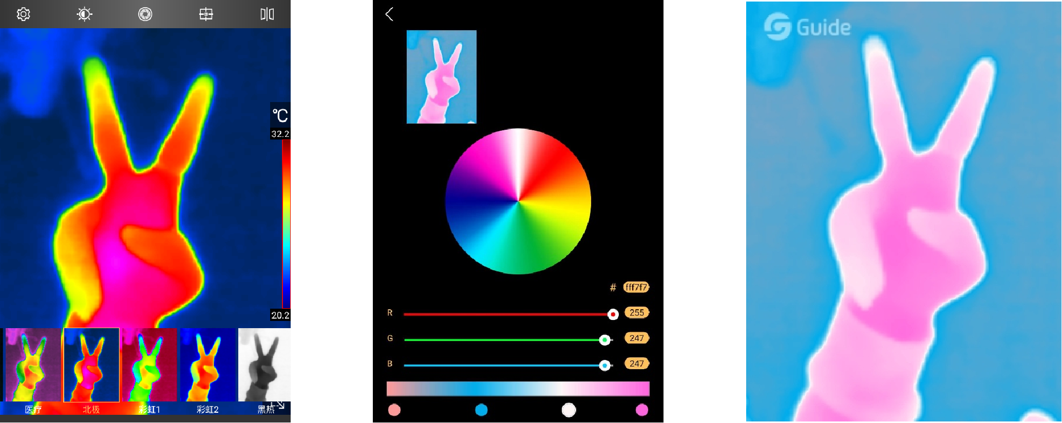 MobIR AirThermal Camera for Smartphone - Image 4