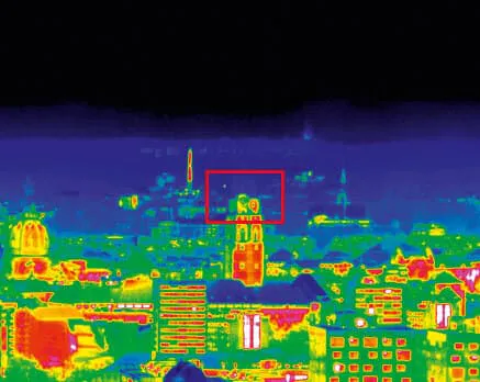 ImageIR 8300 Z - Image 6